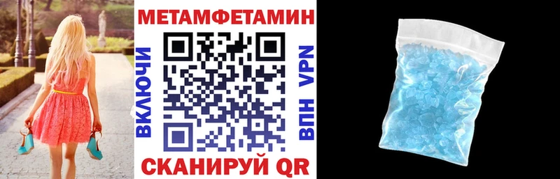 Amphetamine 98%  Приволжский 