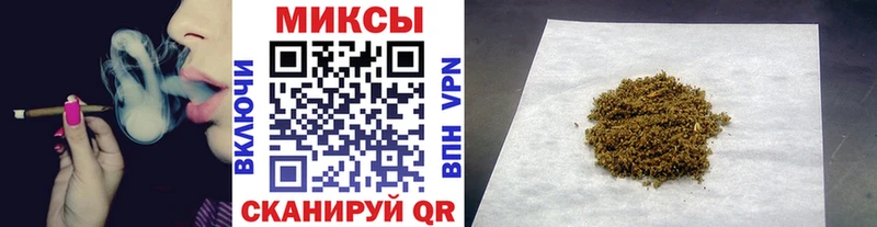 БУТИРАТ Butirat  дарнет шоп  Приволжский 