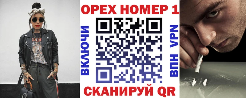 что такое наркотик  Приволжский  COCAIN 99% 