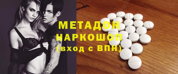 mix Абдулино