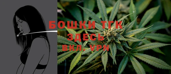 mix Абдулино
