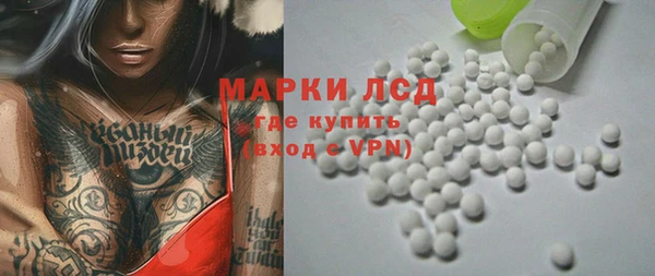 mix Абдулино