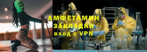 mix Абдулино