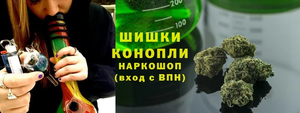 не бодяженный Абаза