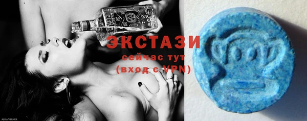 таблы Абинск