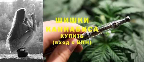 кокаин Кулебаки