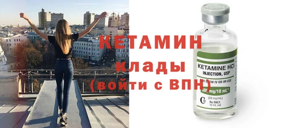 соль курить ск Куйбышев