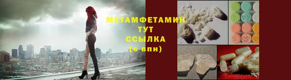 mix Абдулино