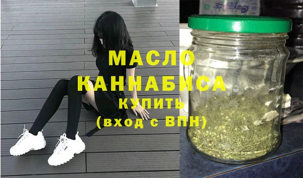 не бодяженный Абаза