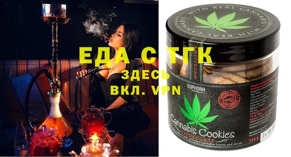 mix Абдулино