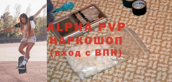 mix Абдулино