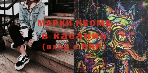 mix Абдулино