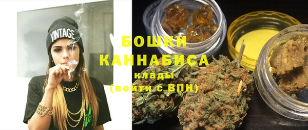 mix Абдулино