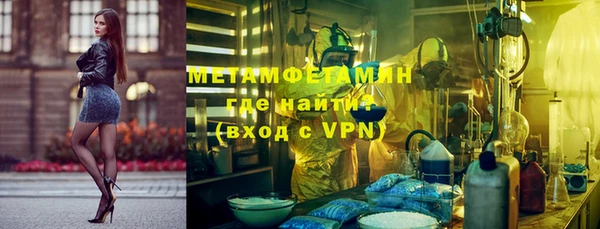 не бодяженный Абаза