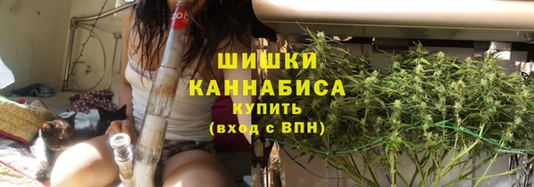 таблы Абинск