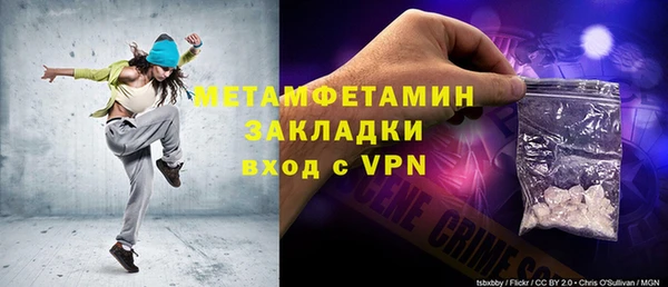 mix Абдулино