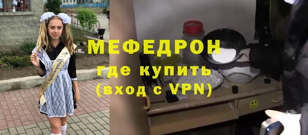 mix Абдулино