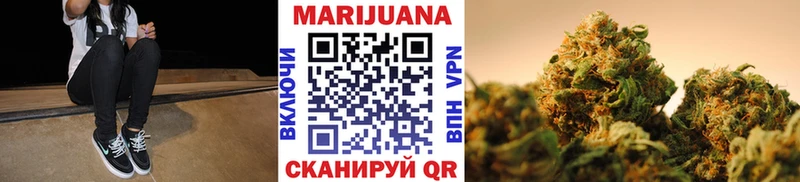 мега   где найти   Приволжский  Марихуана семена 